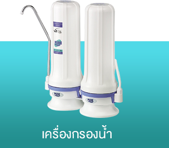 icon-product-1-var-b